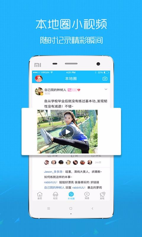 ɽOKֻ̳app-ɽOK̳ v2.5.16 ֻ