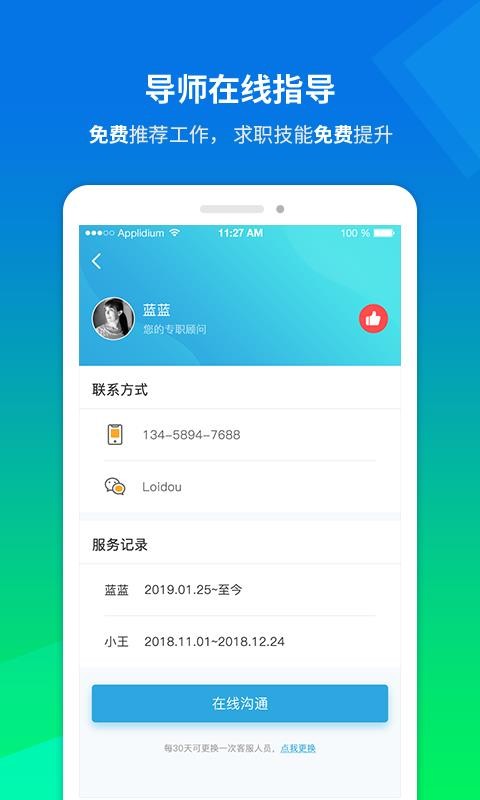 ְعֻapp-ְع v1.1.5 ׿