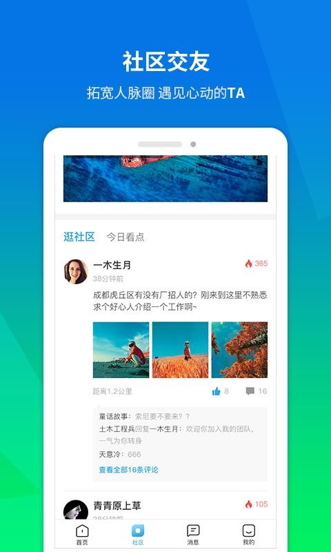 ְعֻapp-ְع v1.1.5 ׿