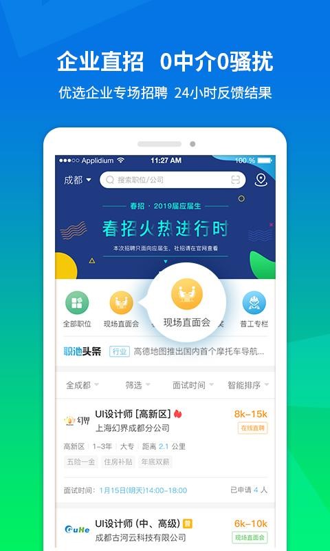ְعֻapp-ְع v1.1.5 ׿