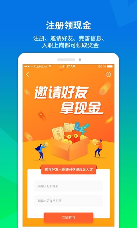 ְعֻapp-ְع v1.1.5 ׿