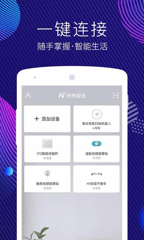 ֻapp- v4.1.0 ֻ