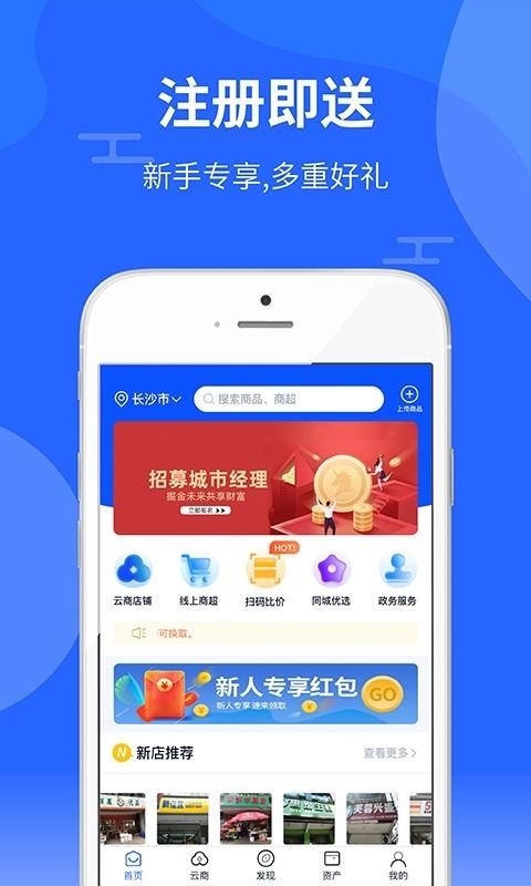 Դֻapp-Դ v2.6.3 ֻ