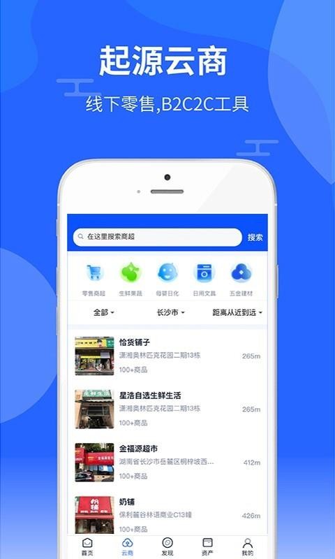 Դֻapp-Դ v2.6.3 ֻ