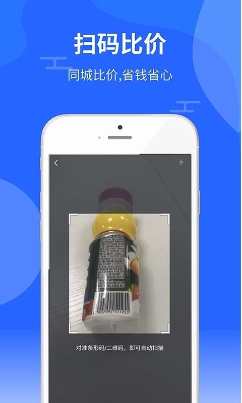 Դֻapp-Դ v2.6.3 ֻ