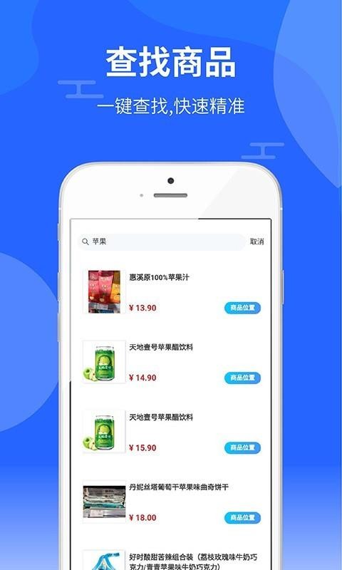 Դֻapp-Դ v2.6.3 ֻ