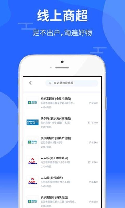 Դֻapp-Դ v2.6.3 ֻ