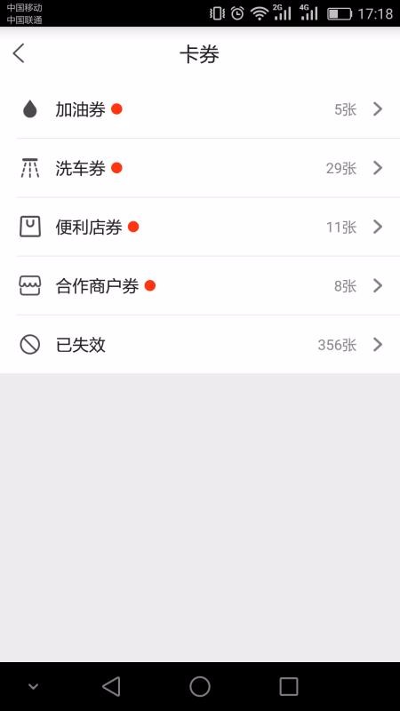 ҼҼֻapp-ҼҼ v7.0.44 ׿