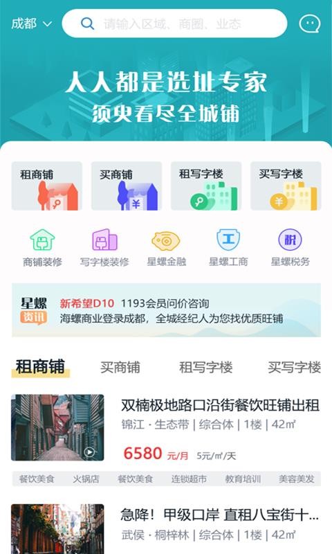 λֻapp-λ v1.1.1 ֻ