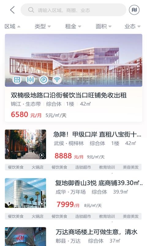 λֻapp-λ v1.1.1 ֻ