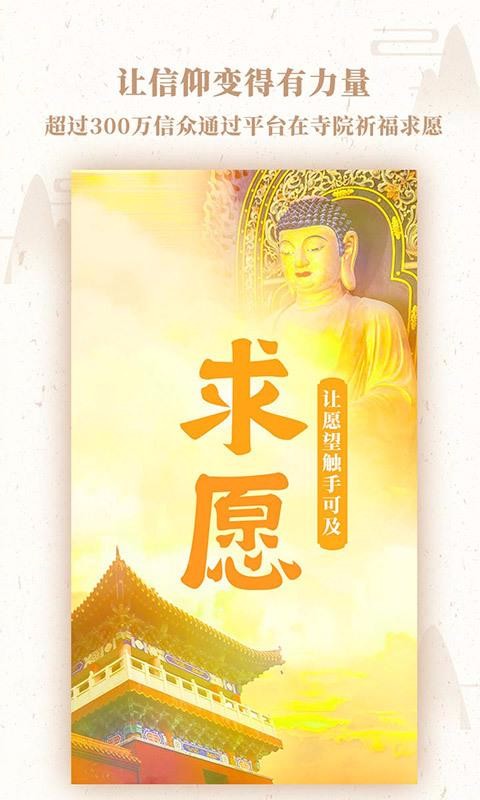 ֻapp- v3.8.0 ֻ