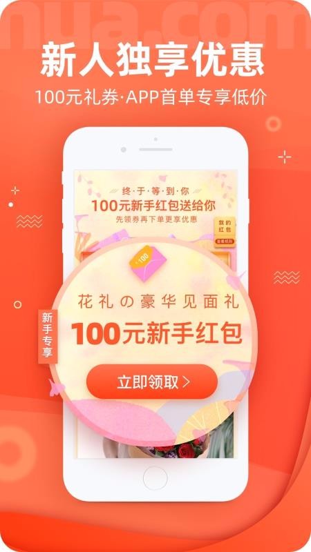 ֻapp- v7.0 ֻ