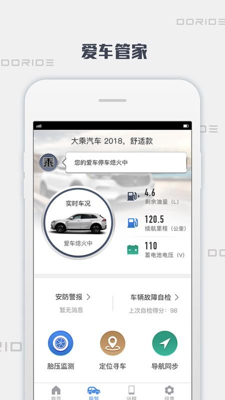 ֻapp- v1.9.0 ֻ