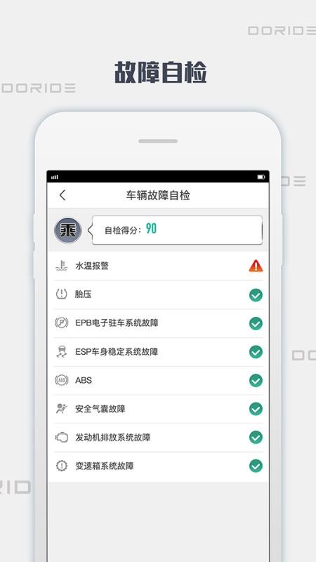 ֻapp- v1.9.0 ֻ