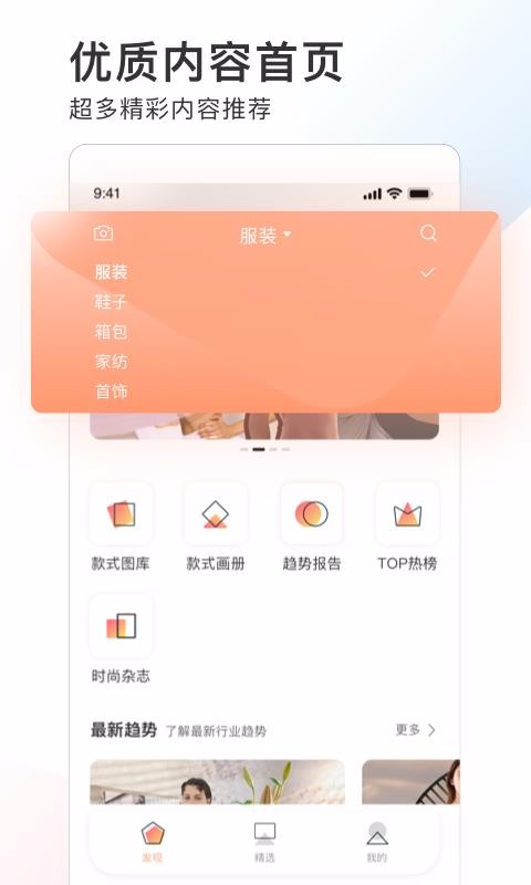 POPֻapp-POP v1.5.0 ׿