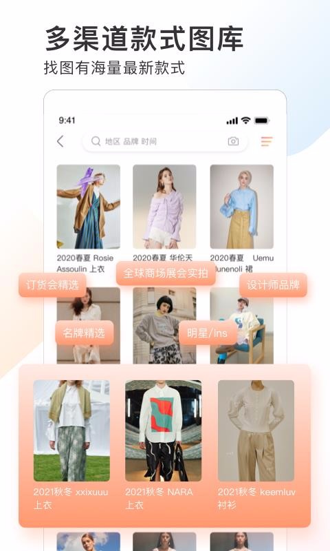 POPֻapp-POP v1.5.0 ׿