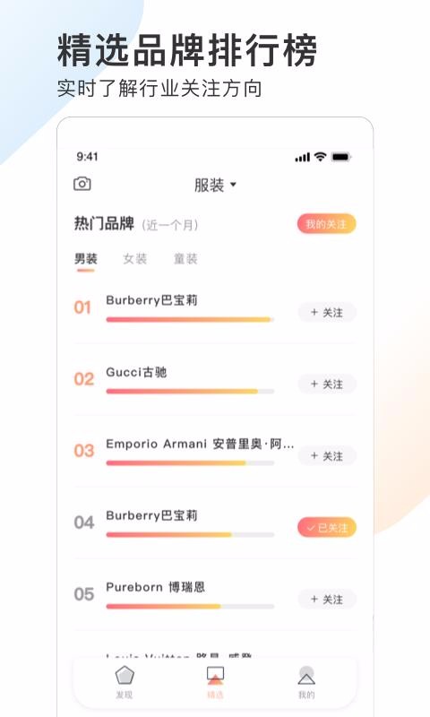 POPֻapp-POP v1.5.0 ׿