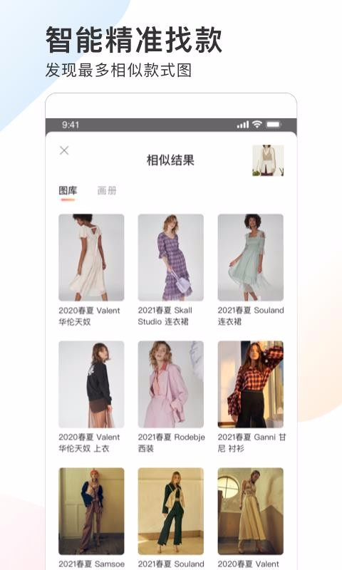 POPֻapp-POP v1.5.0 ׿
