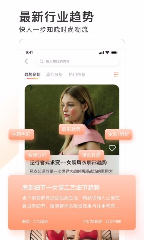 POPֻapp-POP v1.5.0 ׿