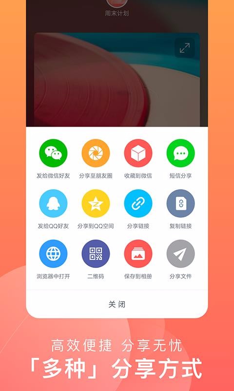 һֻapp-һ v2.2.2 ֻ
