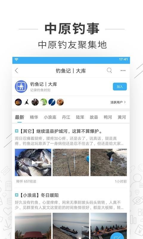 崹ֻapp-崹 v1.3.0 ֻ