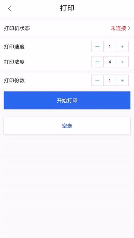 ֻapp- v1.00.38 ֻ