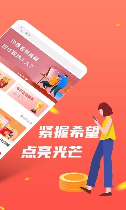 96ֻapp-96 v1.2.5 ֻ