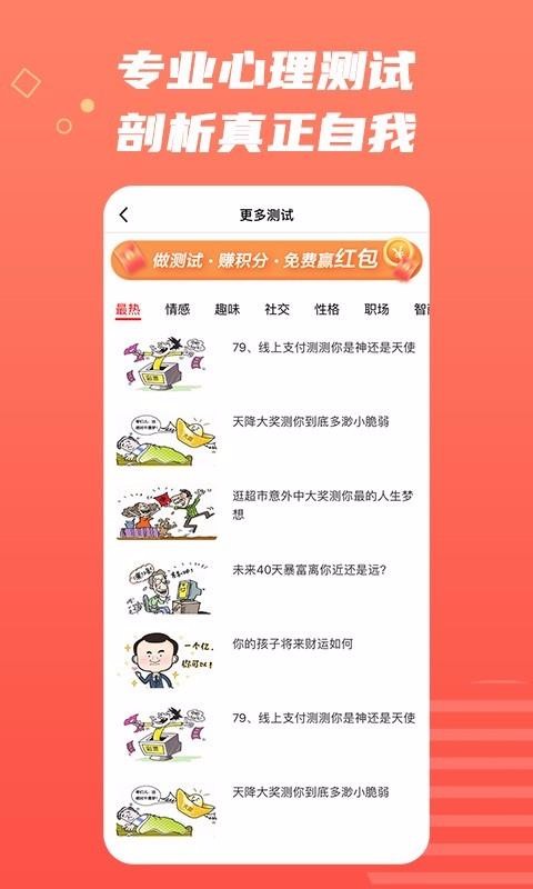 96ֻapp-96 v1.2.5 ֻ