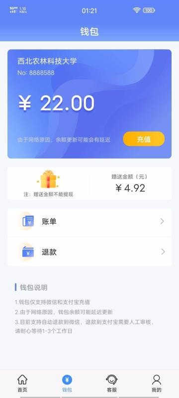 ƴֻapp-ƴ v1.5.0 ֻ