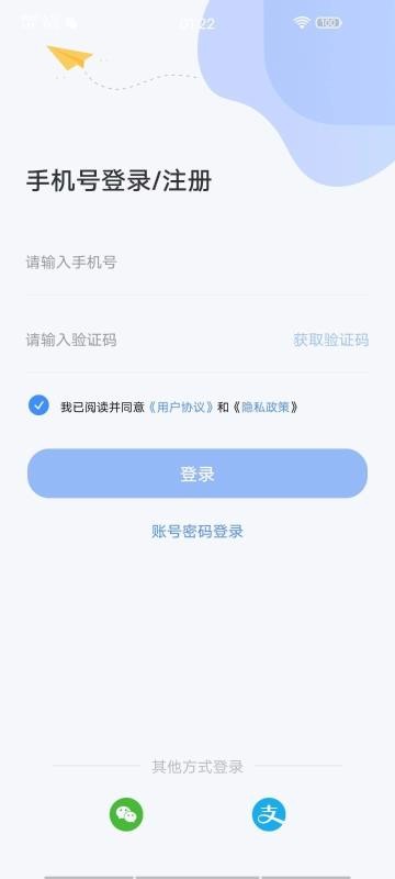 ƴֻapp-ƴ v1.5.0 ֻ
