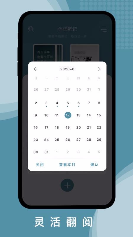 ʼֻapp-ʼ v1.0.0 ׿