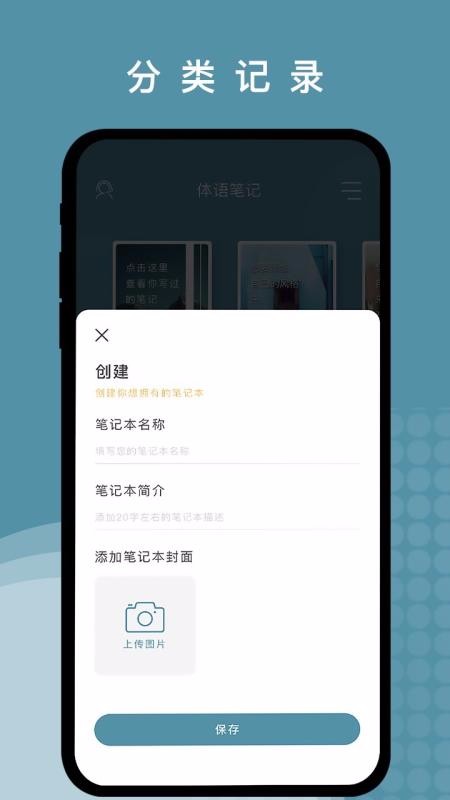 ʼֻapp-ʼ v1.0.0 ׿