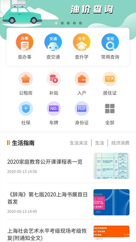 رֻapp-ر v1.0.1 ֻ
