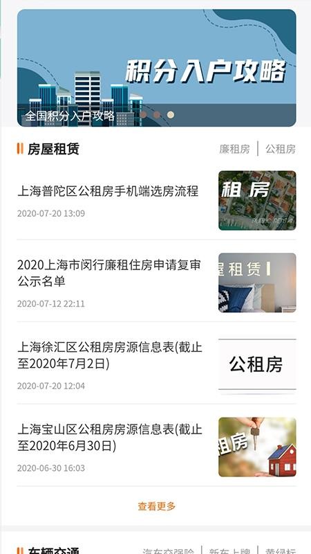 رֻapp-ر v1.0.1 ֻ