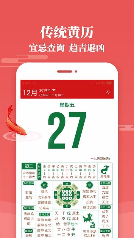 ϻֻapp-ϻ v1.0.1 ׿