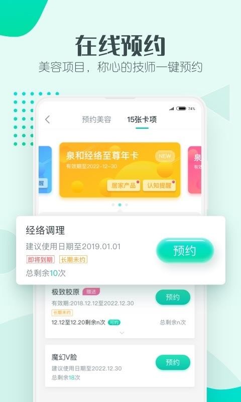 ֻapp- v3.0.3 ֻ