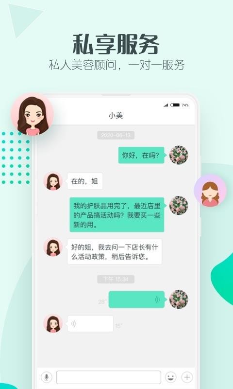 ֻapp- v3.0.3 ֻ
