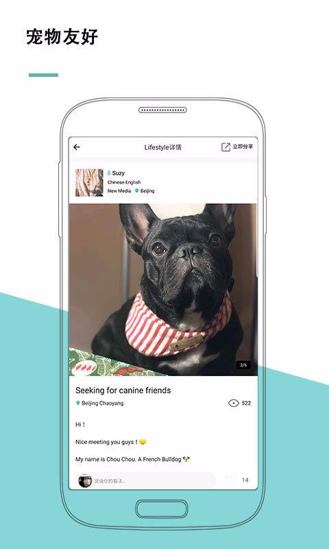 ΨԢֻapp-ΨԢ v2.6.7 ֻ