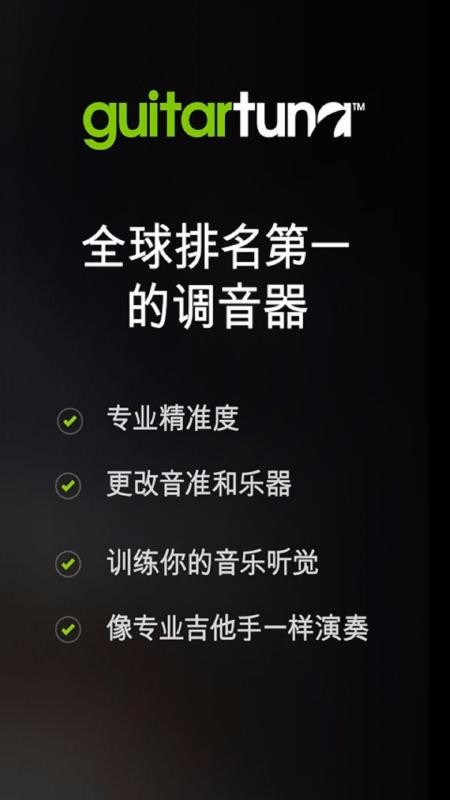 ֻapp- v5.2.7 ֻ