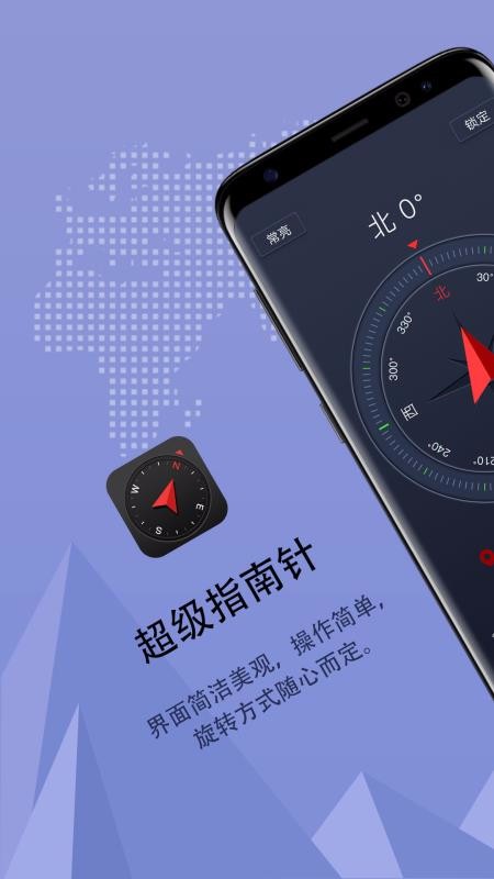 ָֻapp-ָ v3.1.17 ׿
