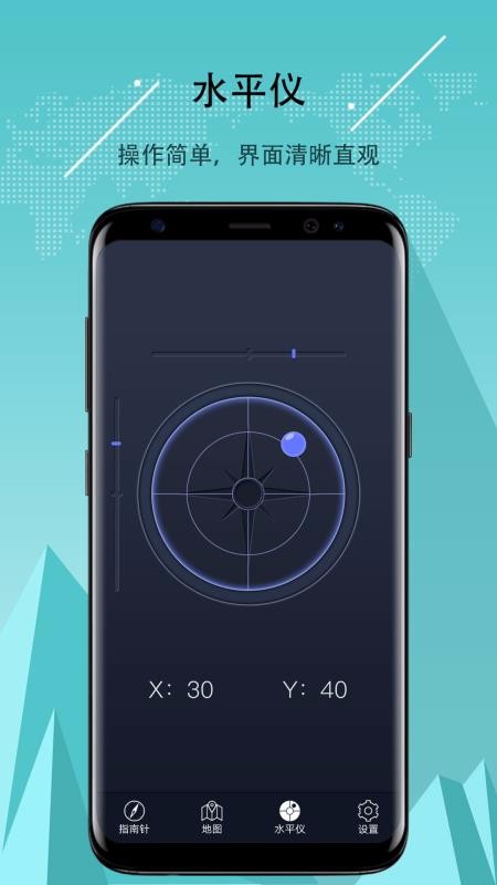 ָֻapp-ָ v3.1.17 ׿