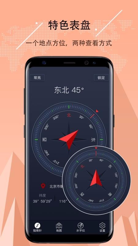 ָֻapp-ָ v3.1.17 ׿