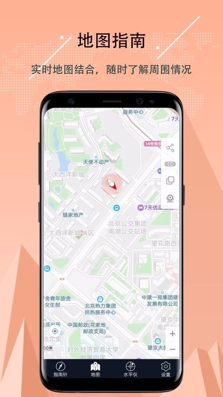 ָֻapp-ָ v3.1.17 ׿