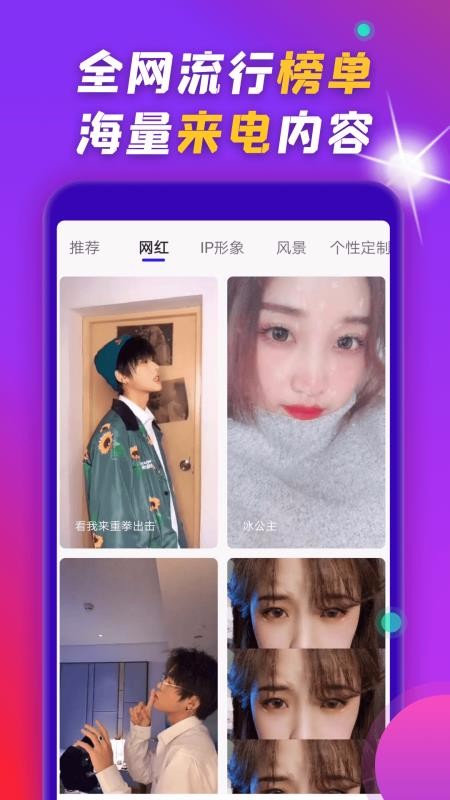 ֻapp- v9.4.8 ֻ