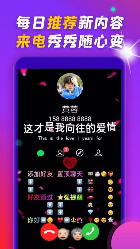 ֻapp- v9.4.8 ֻ