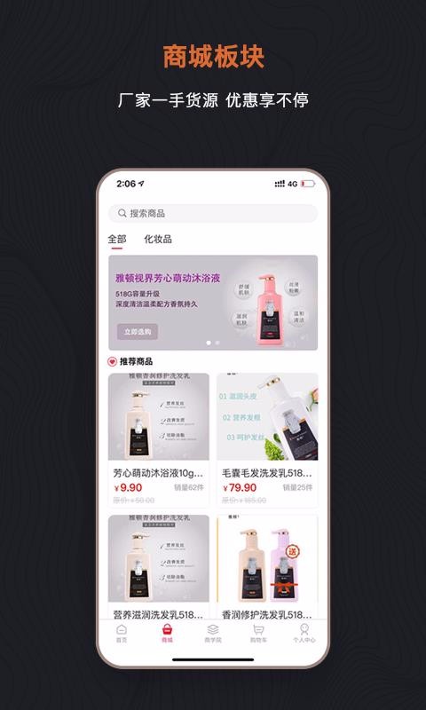 㹺ֻapp-㹺 v1.1.1 ׿