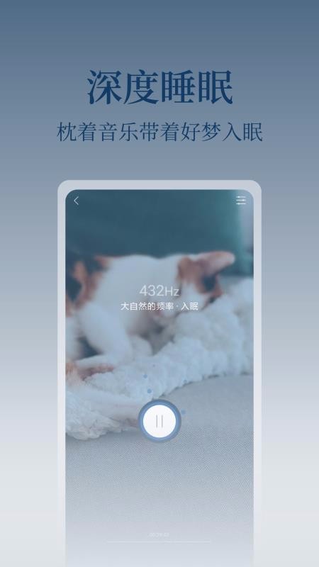 ĳֻapp-ĳ v5.1.8 ׿