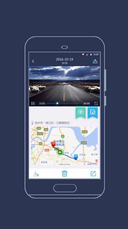 ֻapp- v2.0.2 ׿
