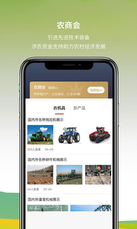 ۴¶ֻapp-۴¶ v1.0.5 ֻ