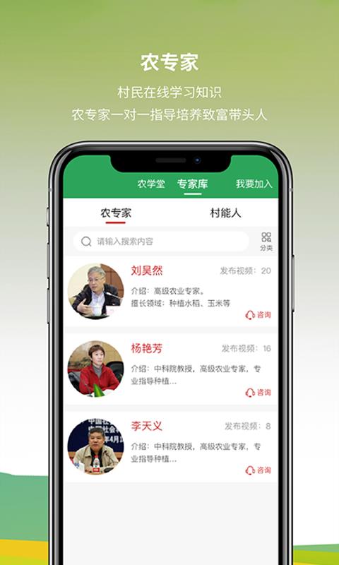 ۴¶ֻapp-۴¶ v1.0.5 ֻ